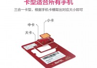 CF少尉号无限流量卡首选水滴物联！