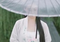 穿越火线黑号发卡网