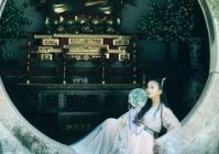 CF小号_人一定要知进退