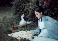 穿越火线手游-子涵，国风少女