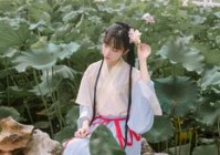 穿越火线网恋被骗