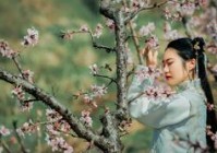 cf小号批发网_不要把鸡腿塞在嘴里。