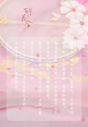 38e2909943fa526596b2ea0e252120ef8839ca58.jpg 38e2909943fa526596b2ea0e252120ef8839ca58.jpg