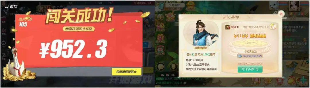 cf倒闭(你玩的最长时间的一款游戏的名字是什么)