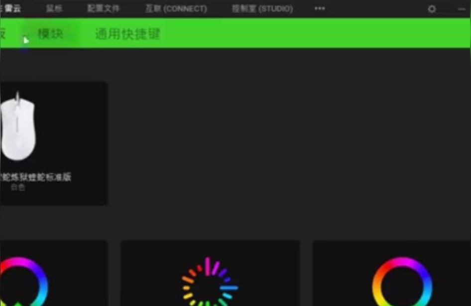 cf鼠标灵敏度（csgo的鼠标速度怎样换算cfhd）