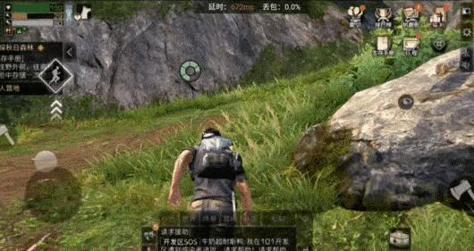 下载吃鸡游戏（oopoA5为什么下载王者吃鸡期间这种游戏手机就会卡死机）