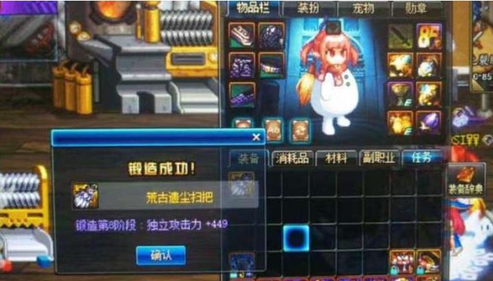 dnf周年庆是什么时候(DNF周年欢乐币怎么获得)