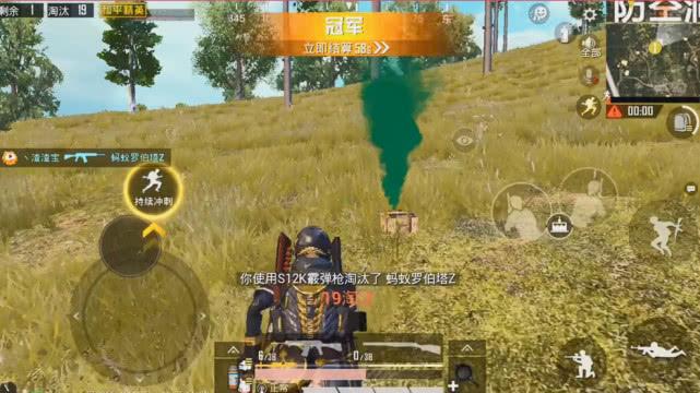 怎么才能吃鸡和平精英(吃鸡36光子上线1周年军需)