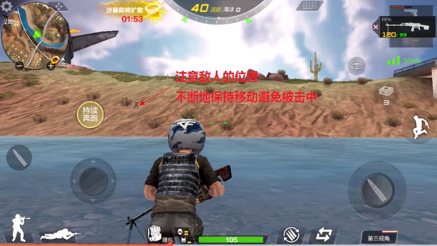 cf自动开枪(cf狙击辅助怎么开)