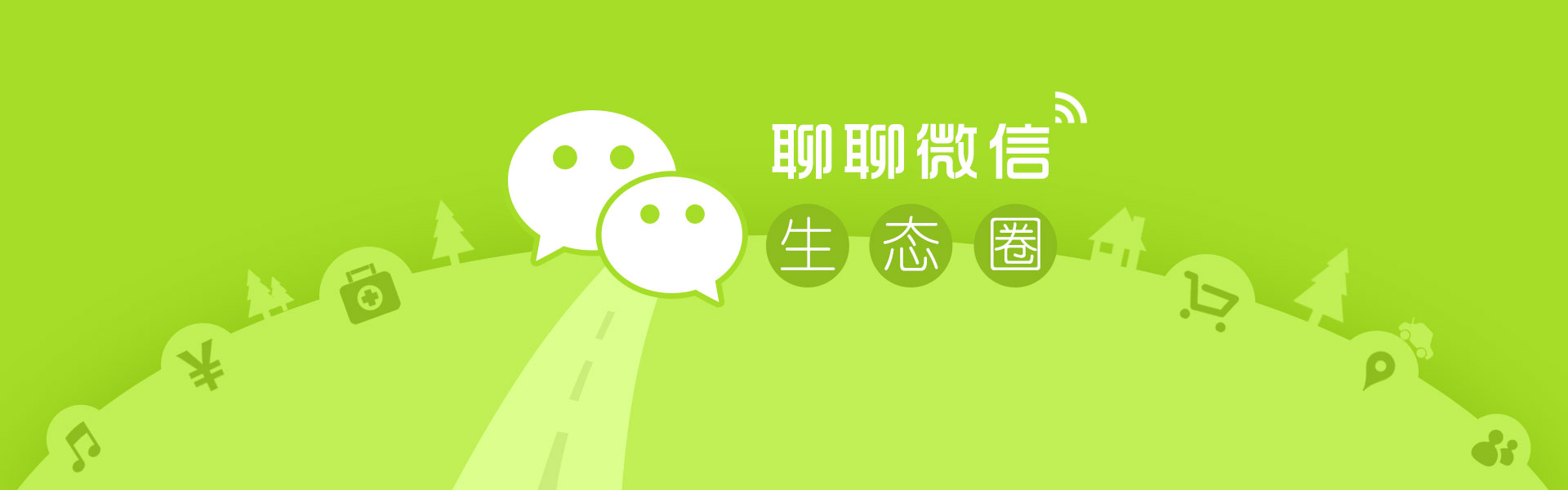 小小部队存档(有哪些黑科技App可以推荐一下)