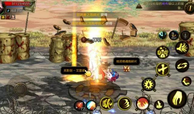 dnf绿都格罗兹尼(刃影八十级后哪个图经验多)