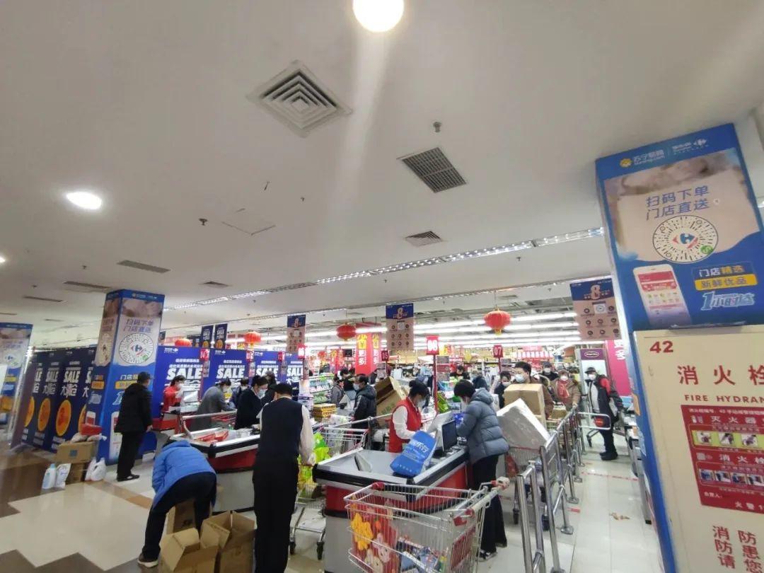 穿越火线怎么卡空（乌苏酒能和空卡混着喝吗）