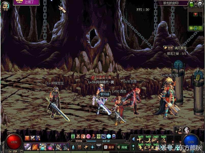 刷悲鸣用什么人偶(dnf人偶师怎样赚钱)