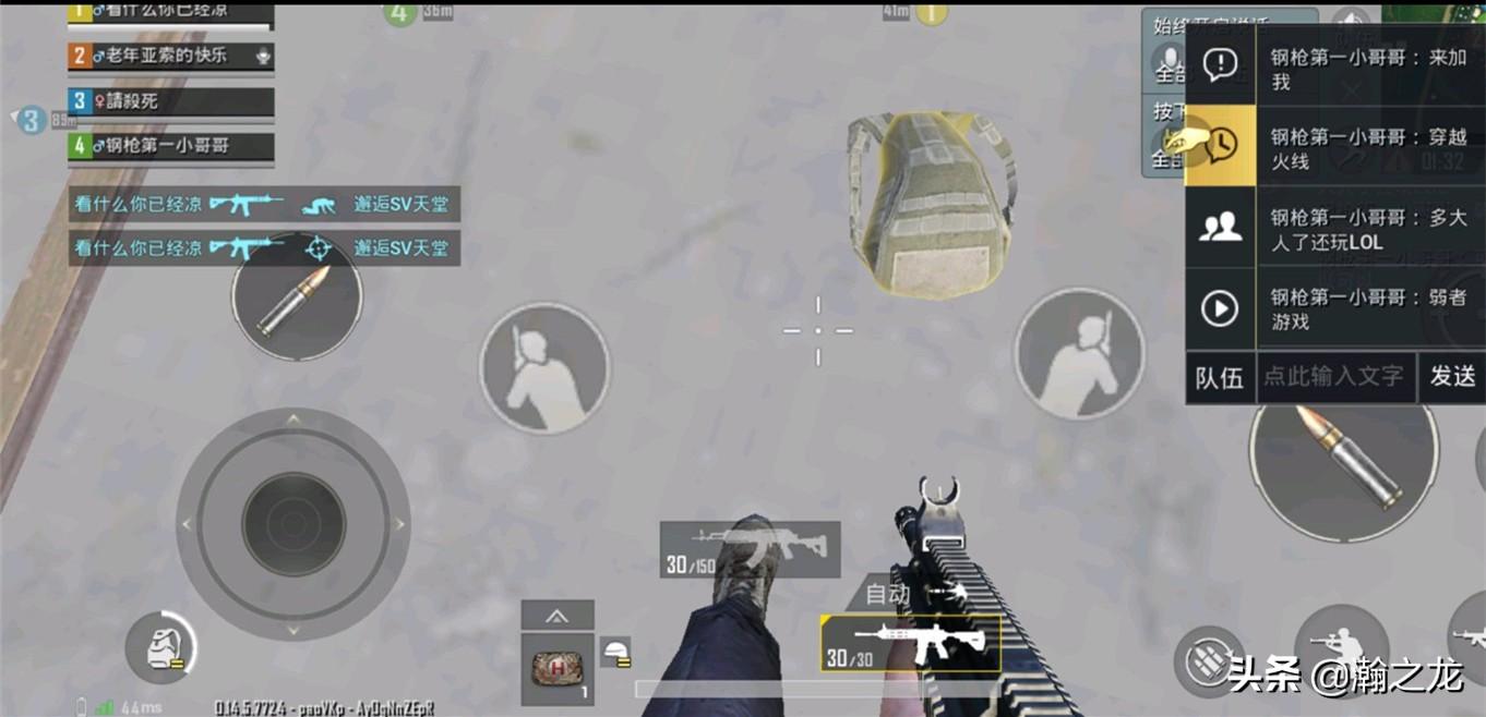 cf聊天(有哪些可以聊天的游戏)