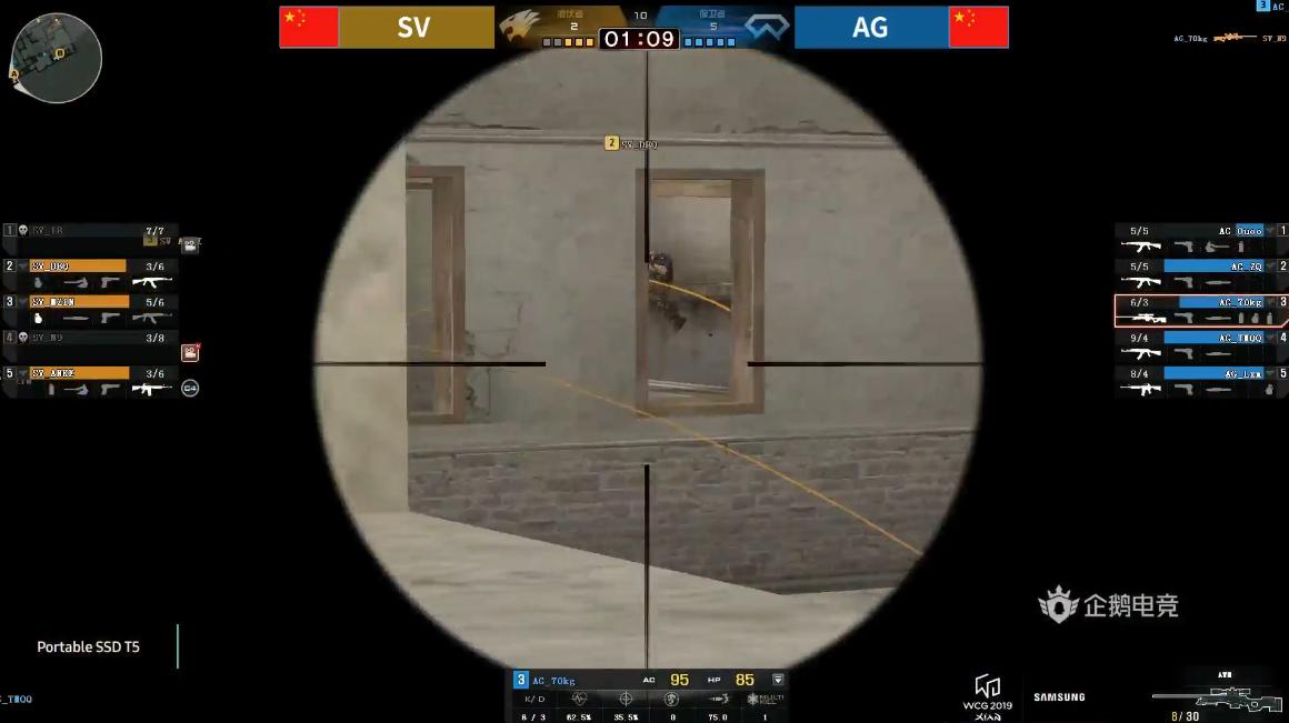 wcg cf（电竞世界牙牙去哪里了）