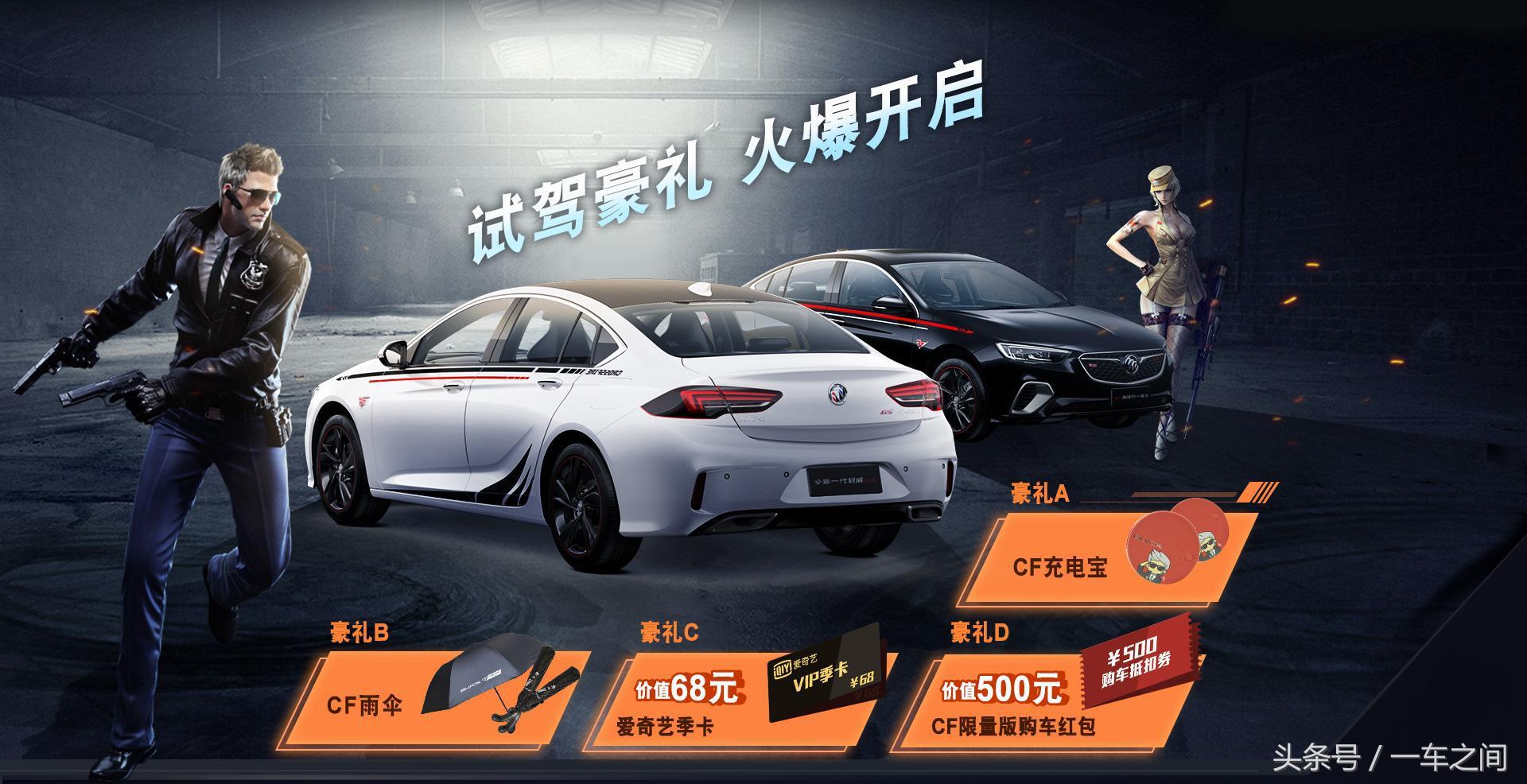 三亿鼠标(韩服CF已经正式停运了)