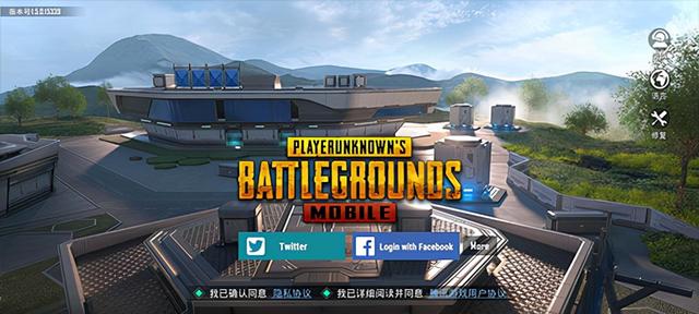 吃鸡国际服pubg下载(绝地求生国际服为啥用微信登不了)