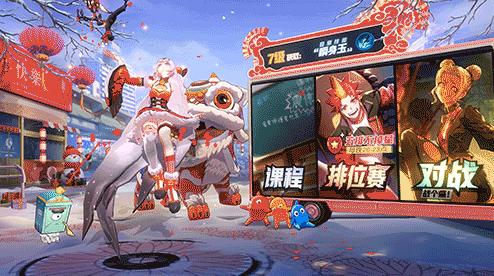 英雄联盟首胜奖励(LOL国服终于良心一次)