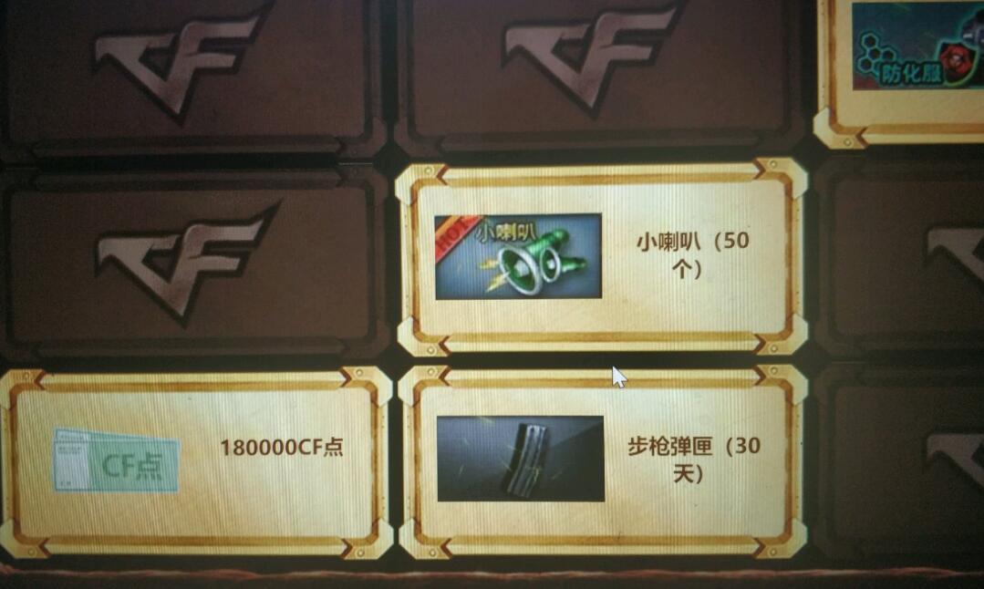 cf弹夹(怎么增加后备弹夹)