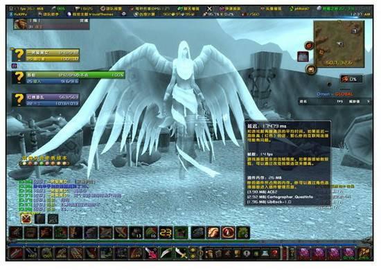 cf迅游加速器,为什么联想笔记本玩cf时突然掉帧?