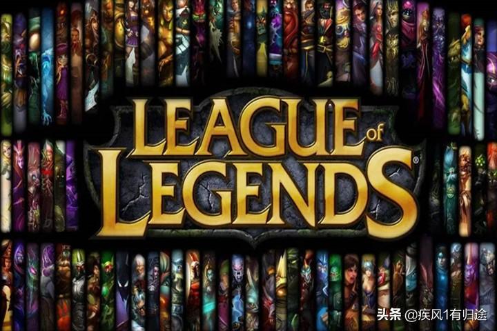 lol第100个英雄,目前英雄联盟中