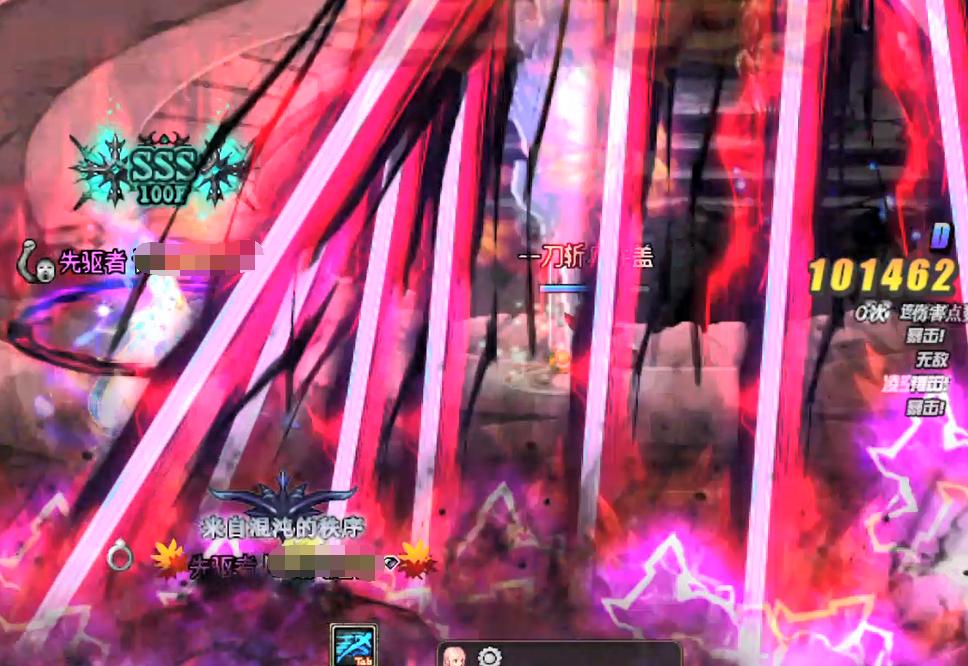 dnf伪装者(dnf剑帝武器附魔什么宝珠)