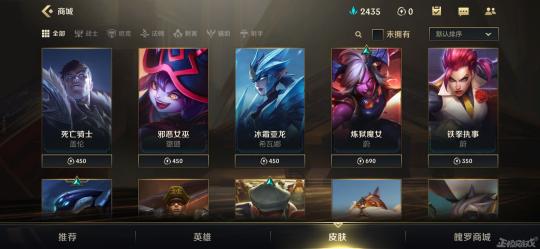 lol死亡骑士盖伦,有哪些游戏梗是某个游戏独有的