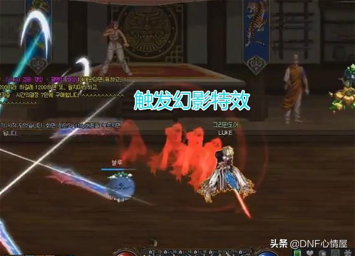 dnf50史诗光剑(封印之灵史诗袖珍罐太刀怎么样)