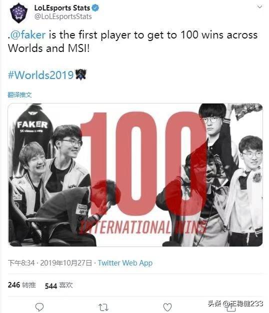 lol百胜挑战,英雄联盟是正在走下坡路还是已经在谷低了