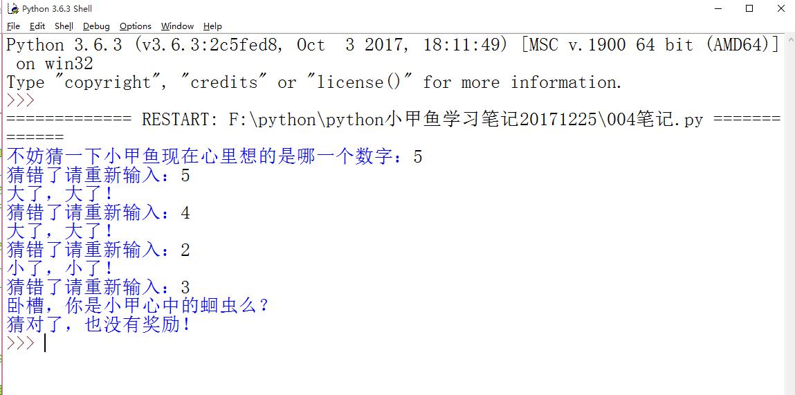 cf怎么打空格（CF里面怎么样起一个空白名字）