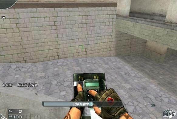 穿越火线号和密码(cf的c4密码是多少)