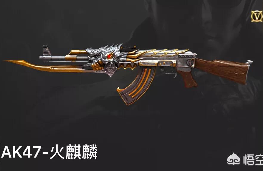 cf防踢(穿越火线VIP特权都有什么)