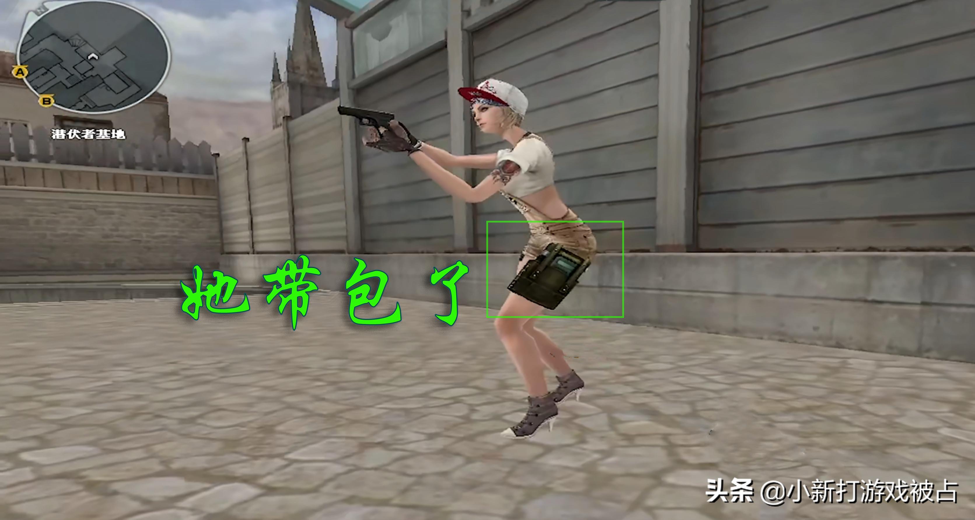 cf无视烟雾(cf烟雾头怎么调成透明效果)