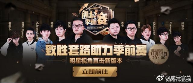 lol皇子天赋,英雄联盟中什么英雄最克制皇子