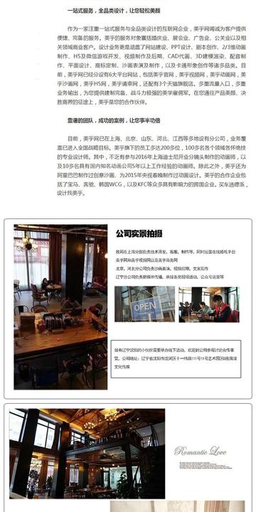 100个无水印短视频素材(动漫剪辑的素材是怎么来的)