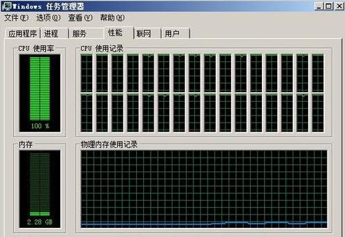 dnf cpu100%(地下城吃cpu主频吗)