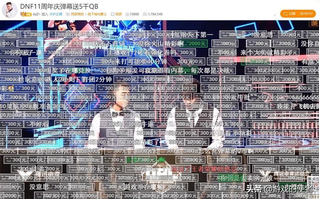 dnf618周年庆(DNF新增25点首饰属性强化附魔卡片)