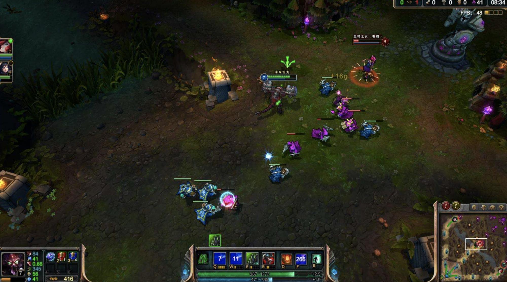 盒子lol 官网,主播用的lol盒子叫什么游戏