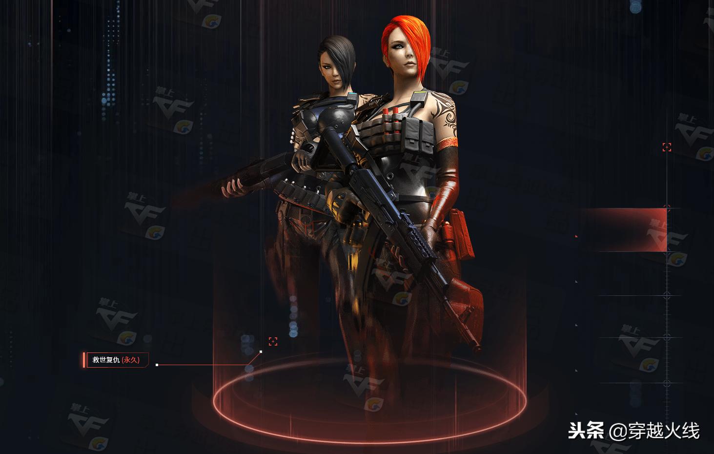 cf复仇者怎么刷,怎么刷复仇者容易出啊