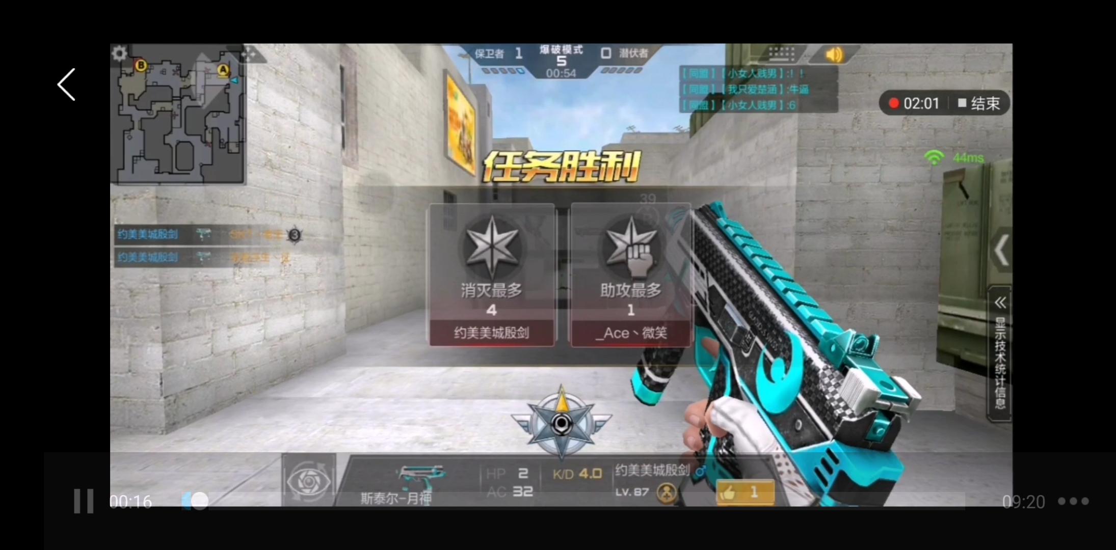 穿越火线小编(穿越火线一些下架的老图都有哪些)