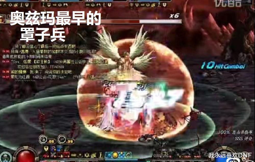 gbl教名誉信徒（dnf加智力的宝珠有哪些）