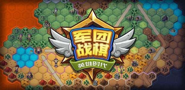 0氪手游(攻城掠地0氪新手应该买什么)