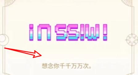 qq标识minded,qq神秘字符有几种