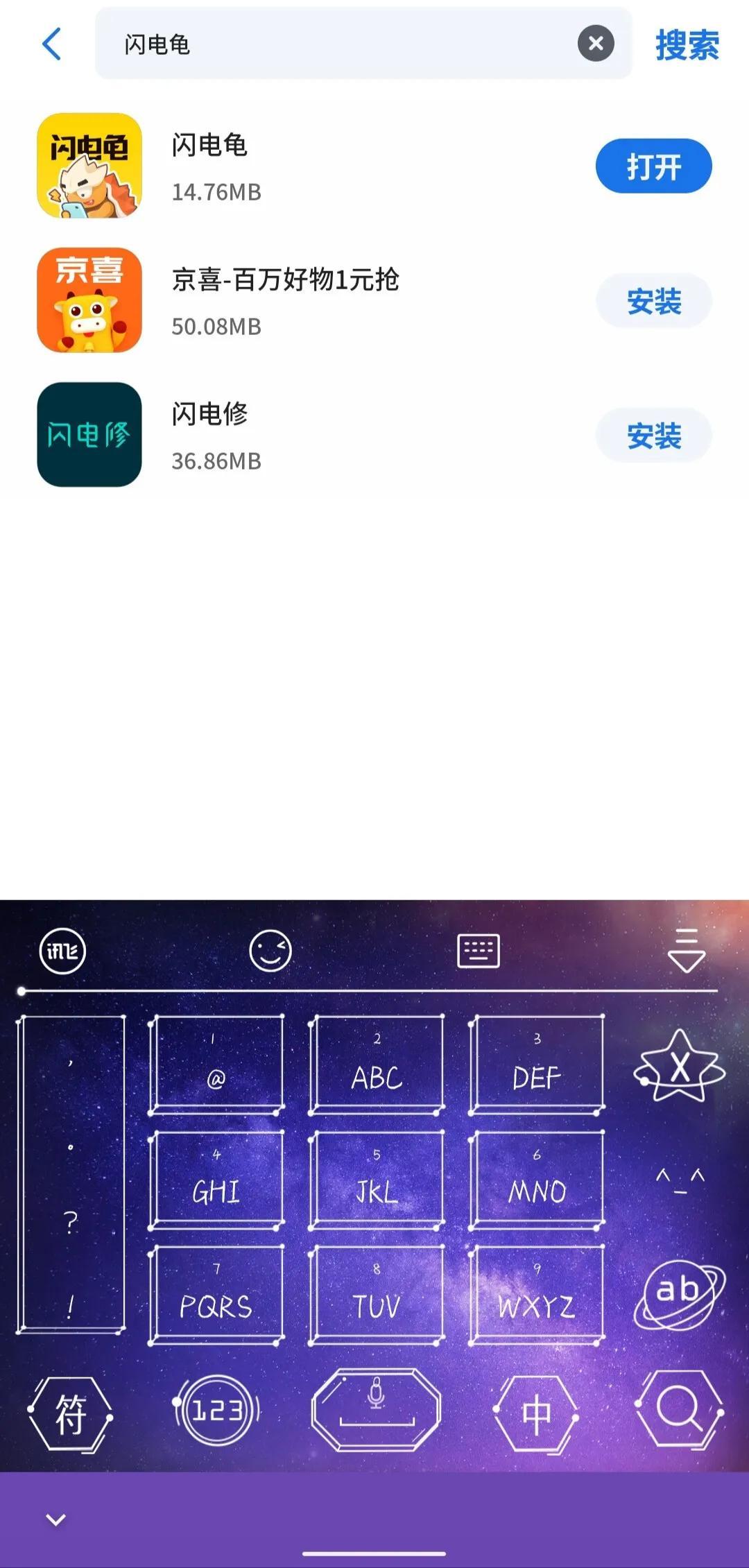 地铁逃生手游下载(地铁逃生4图什么时候上线)
