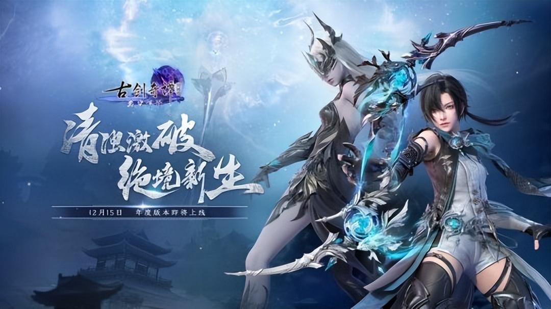 dnf自动关闭(win10系统玩dnf延迟掉线什么原因)