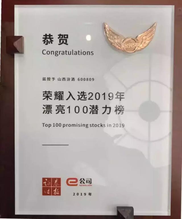 荐股英雄榜(在头条抖音中有哪些值得关注的炒股高人)