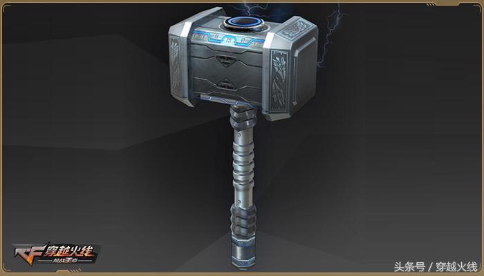 穿越火线手游最新爆料（不错的国风武侠类手游有哪些）