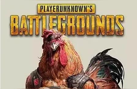 下载和平精英游戏(不用身份证怎么注销和平精英账号)