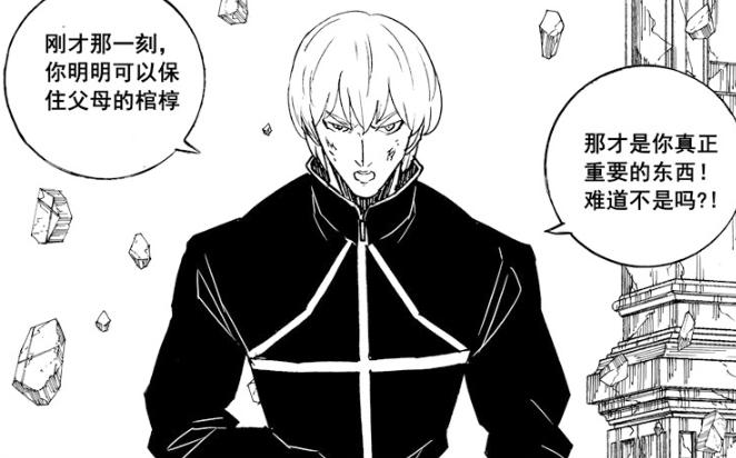 武神觉醒任务(武神纪元人物介绍)