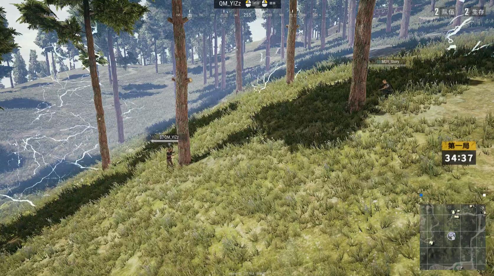 全民比鸡官方下载(国企跟事业单位公务员有什么区别)